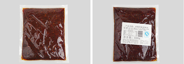 Spicy meat sauce seasoning