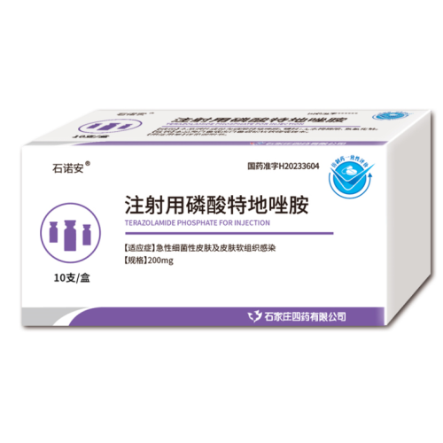 تيديزوليد فوسفات للحقن المضاد للعدوى