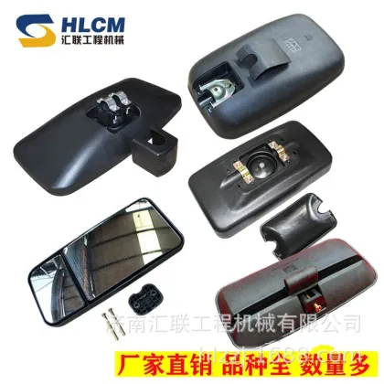 Lingong Reflector Forklift Loader Rearview Mirror