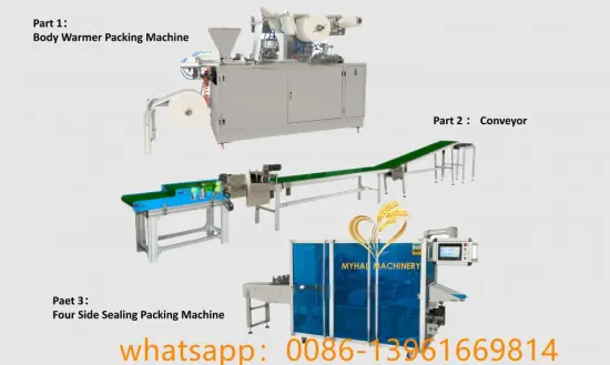 Automatic hand warmer pad packaging machine