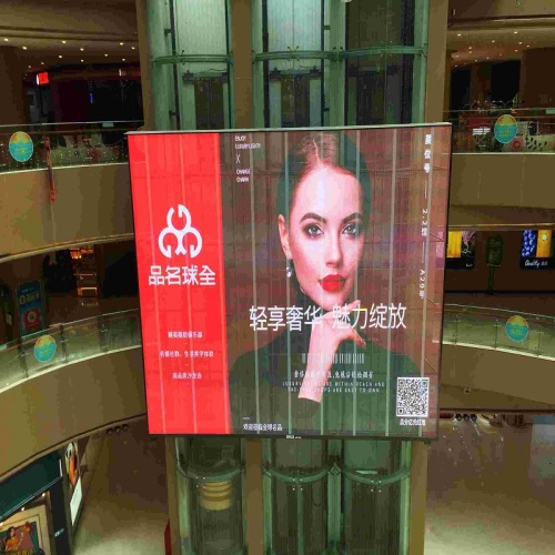 Transparent LED Display Glass Which Creating Beautiful For Retail