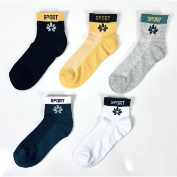 oys exercise in breathable socks