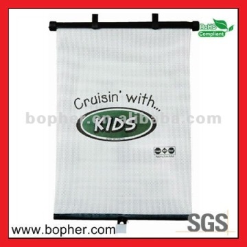 new side car windshield roller sunshade