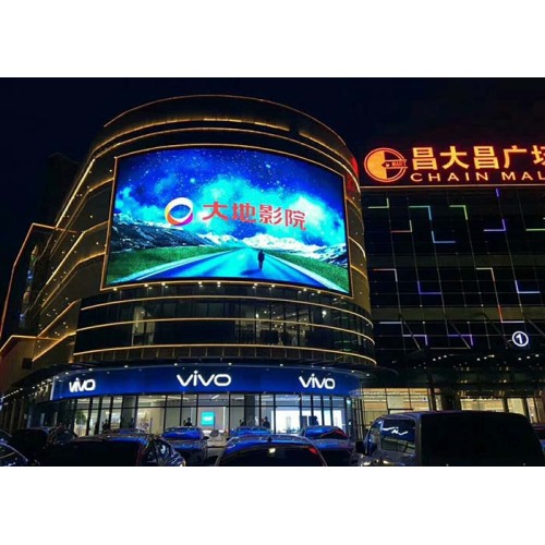 High Brightness 1R1G1B Outdoor Curved LED Display