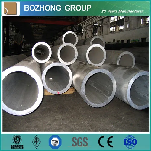 Cheapest Factory Price Round Aluminum Alloy Pipe 2117 Golden Supplier