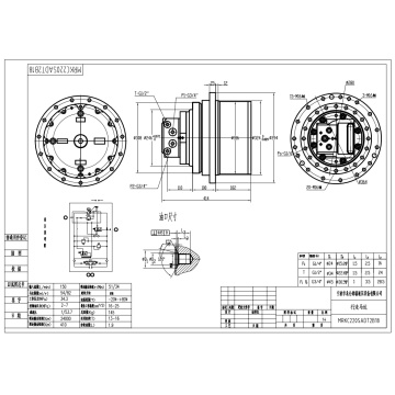 Travel Motor 13ton to16ton