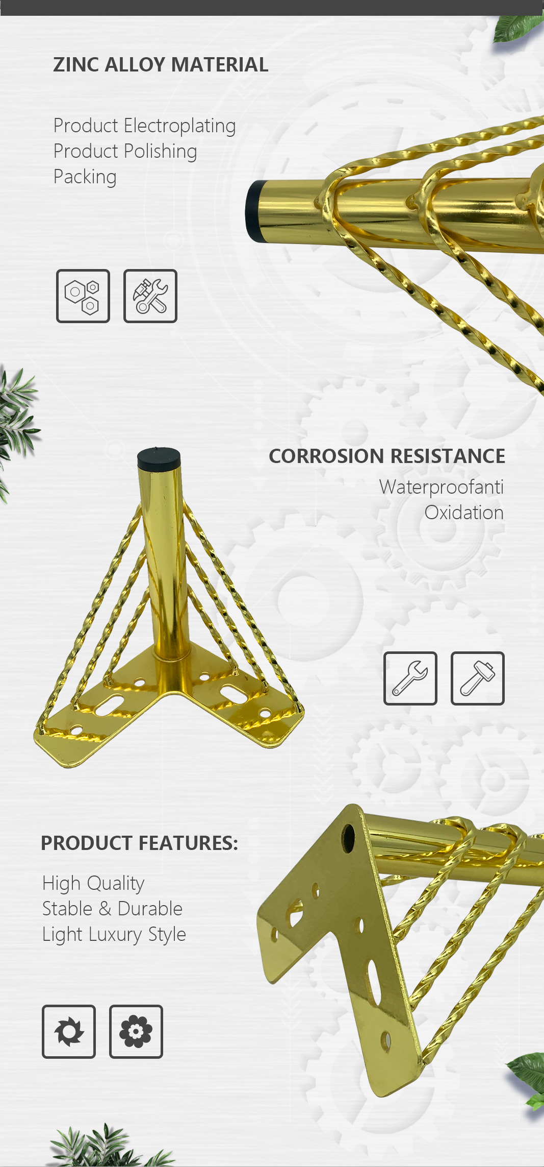 C038 metal sofa leg