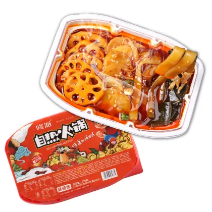 Pinzheng Chinese Self-heating Instant Hotpot