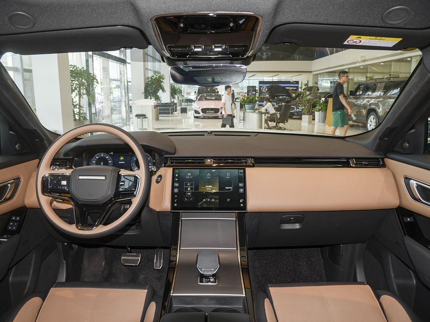 Range Rover Velar (8)