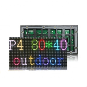 KS LED HD P4MM 240x120 mm Alta tasa de actualización Módulo de visualización de publicidad al aire libre
