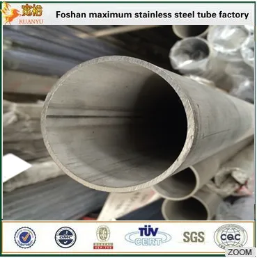 Top quality 316 industrial pipe schedule 5 stainless steel welded pipe