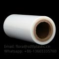 Medical Grade PP/PE Film for Blister Packing