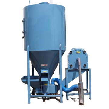 Household Vertical Feed Mixer Crusher 300kg 500kg 1000kg
