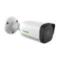 2MP Motorized IR Bullet Camera