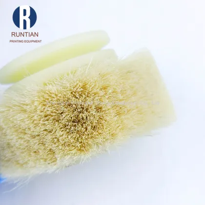 KBA Offset Printing Machine Wool Soft Brush Wheel - 60x36x8mm