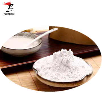 Resistant dextrin powder soluble fiber solid