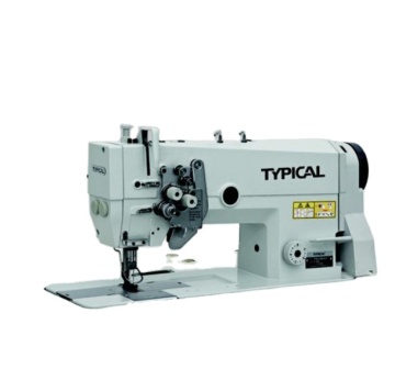 TW2-B845MD 2-Needle Sewing Machine for Jean Trousers
