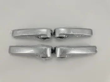 Car chrome interior door handle