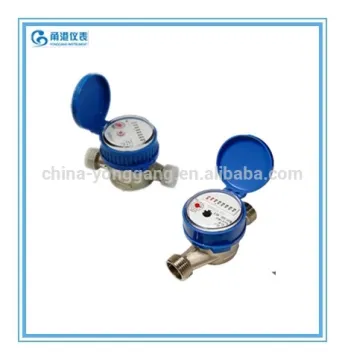 domestic water meter flow/meter reading/high quality samll water meter with single jet 15mml