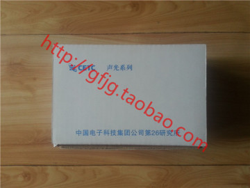 Acousto-optic Q switch water-cooled acousto-optic crystal for domestic laser marking machine