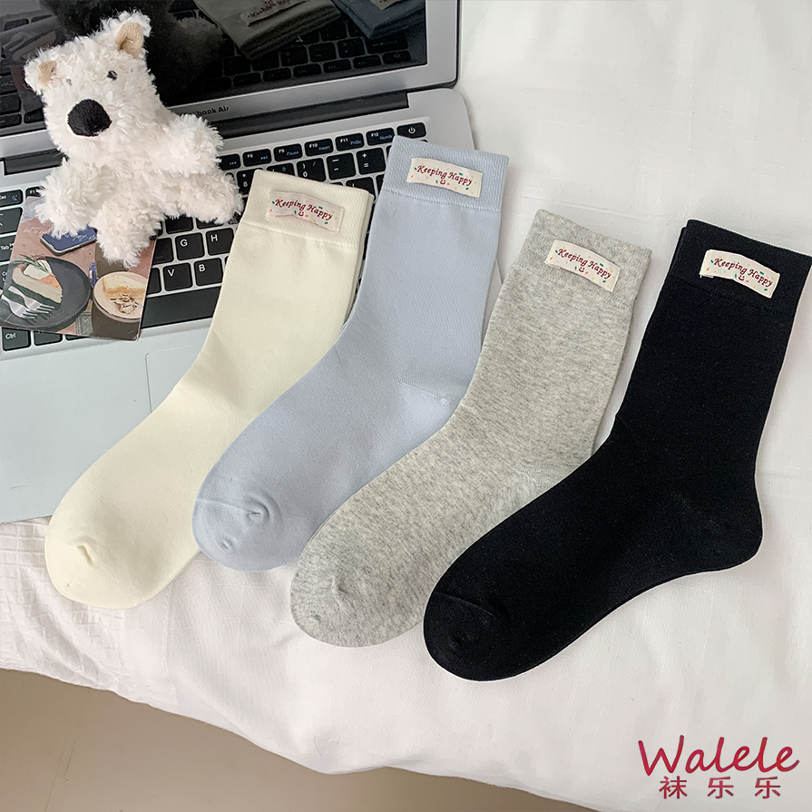 Mantente feliz con elegantes calcetines de pierna media