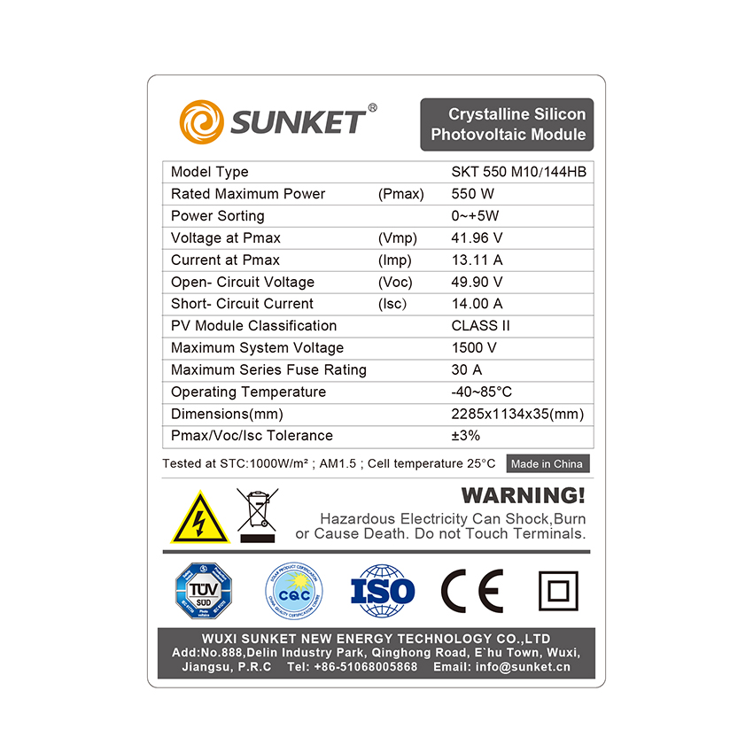 Economical high efficiency 500W cheap solar panel price