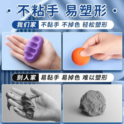 M&G Ultralight 24-Colour Antimicrobial Clay Toys