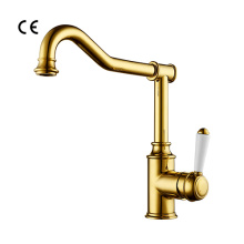 Danube Kitchen Mixer