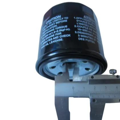 Oil Filter for CFMoto, ZForce, 500cc, 600cc, X6L UTV, ATV, CForce, Hisun 700cc Parts