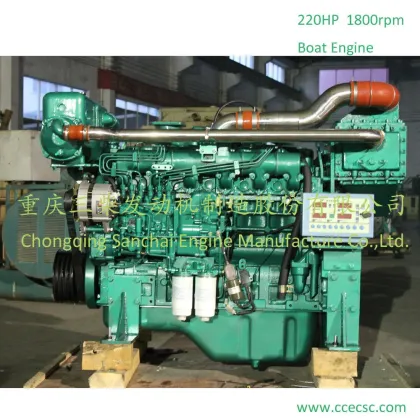 220HP 1800rpm Fishing Boat Diesel Engine