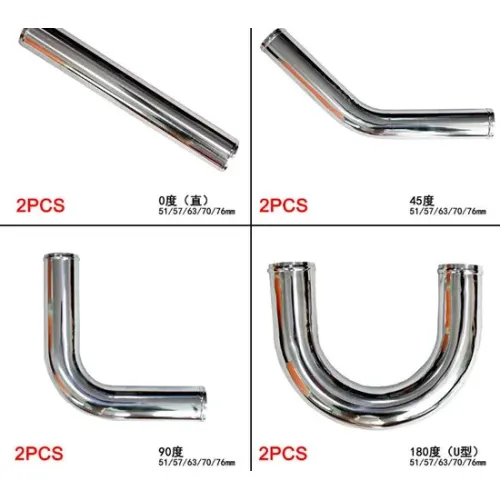 Aluminiowe rura wlotowa powietrza samochodowego 63 mm