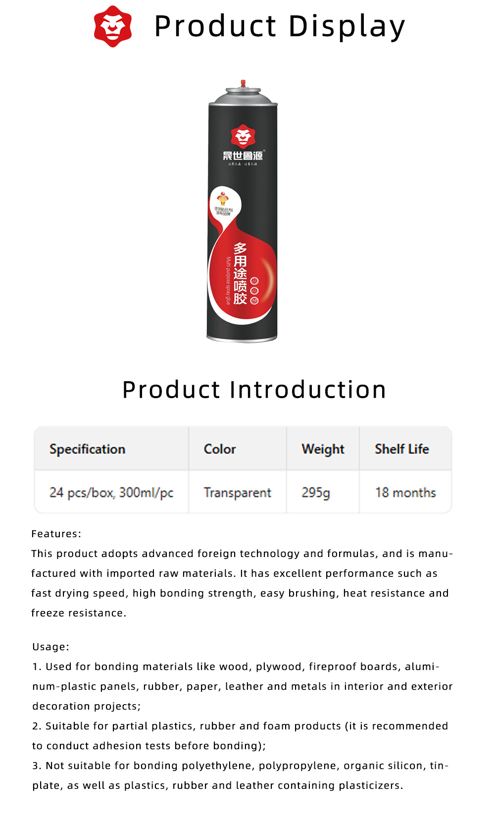 Multi-Purpose Spray Adhesive X