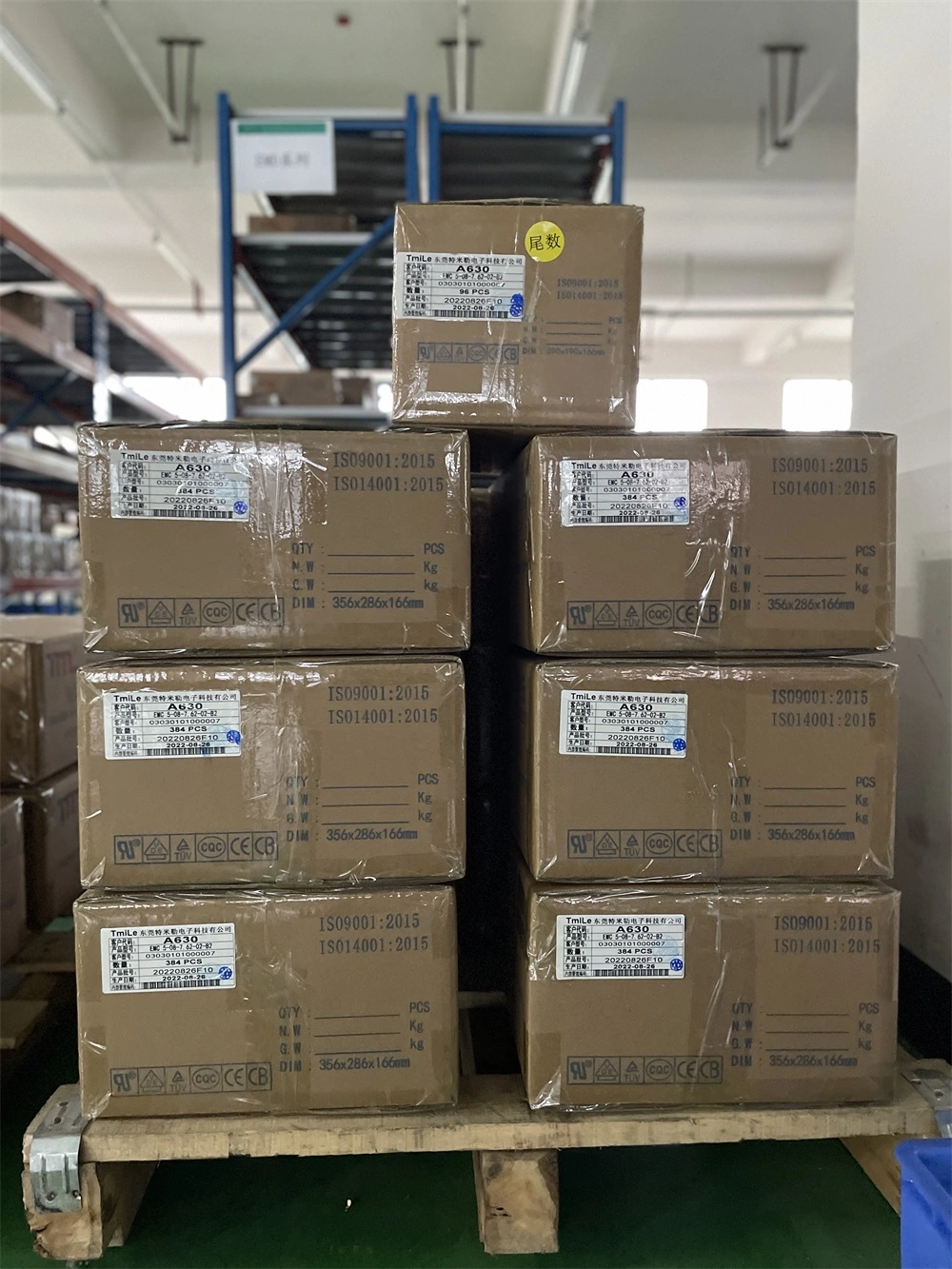 High Power Terminal Block