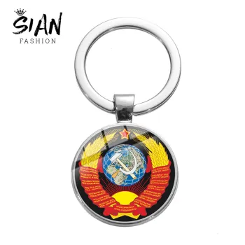 SIAN Classic USSR Soviet Badges Keychain Sickle Hammer CCCP Russia Emblem Communism Printed Glass Round Key Chain Gift Key Ring