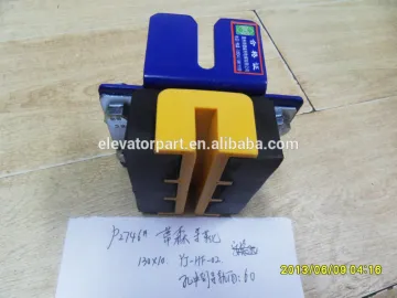 guide shoe thyssen for guide rail