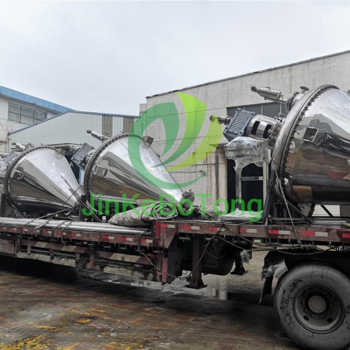 High-Performance Single Cone Drying Equipment