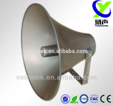 Proof all-weather indoor & outdoor TH-20 20 inch plastic pa loud speaker