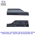 /msite/products/detail/productid/63836272/id/1521738.html