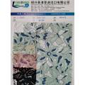 Risingstar Factory Guipure Lace Fabric,Chemical Lace,Cord Lace Fabric