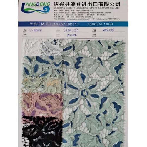 Risingstar Factory Guipure Lace Fabric,Chemical Lace,Cord Lace Fabric