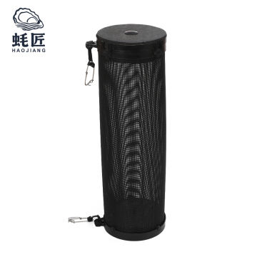 Cylindrical Oyster Cultivation Mesh Bag