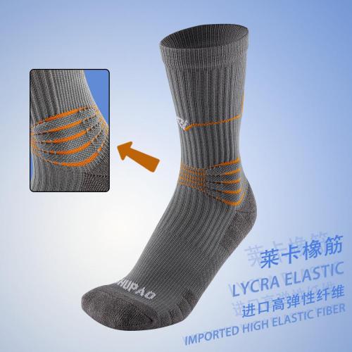 Custom professional basketball socks