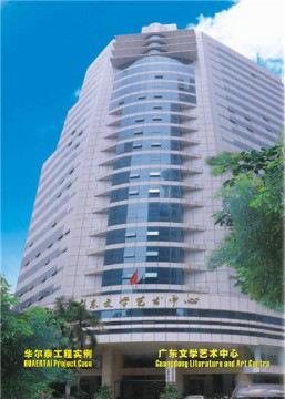 aluminum composite panels manufacturers in china