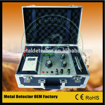 EPX-7500 Long Range Metal Diamond Detector