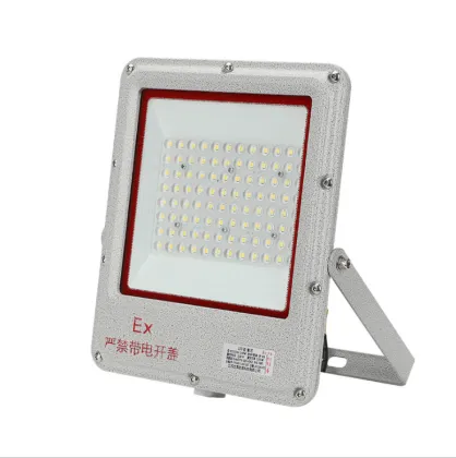 ATEX Certified Explosion Proof Floodlight - Easy Install LED Explosion-Proof Industrial Lights