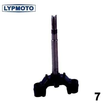 Motorcycle Steering Column