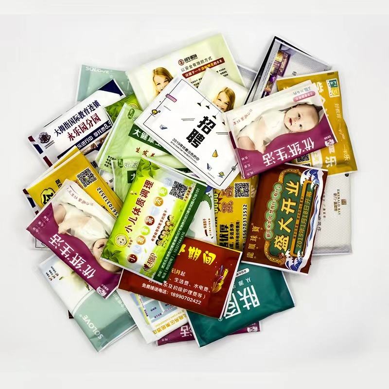 He664ff8c3c1d4ce79303b475e2f66c2cG