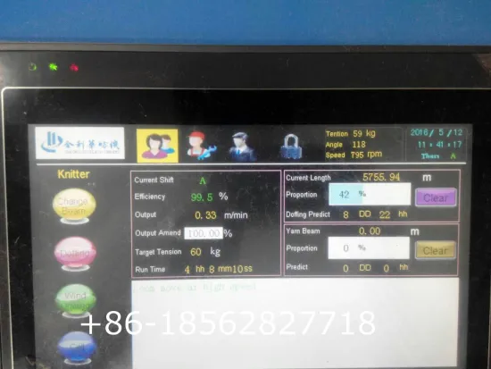 Home Textile Weaving Machinery Air Jet Loom with Low Price