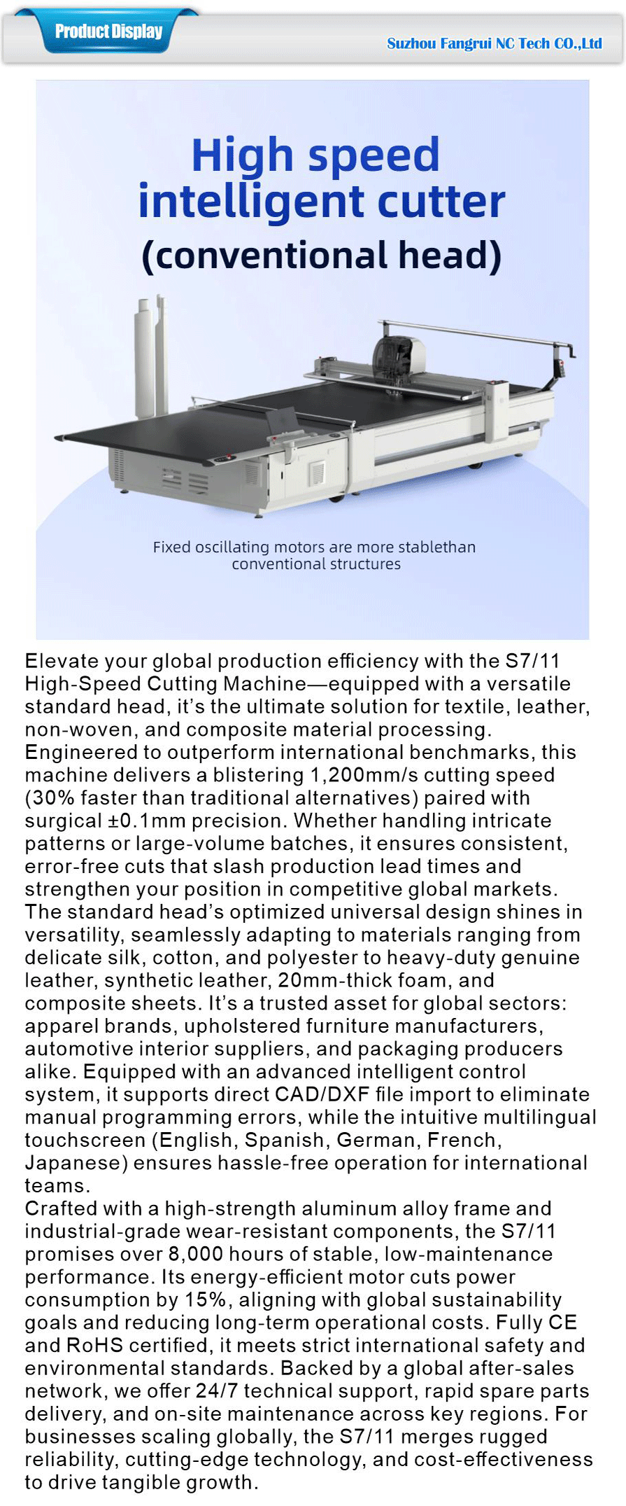 High-speed Cutting Machine - Standard Head - Standard Speed Type-xiangqing1-FR005