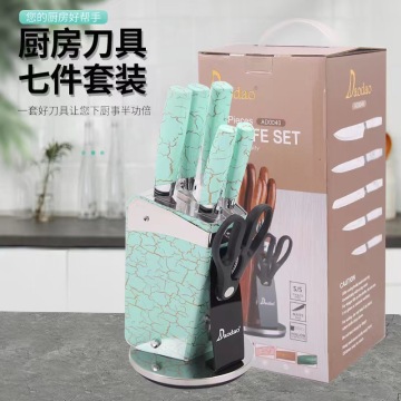 Ad-so34 Cross-Border Stainless Steel Knife Sets for Kitchen